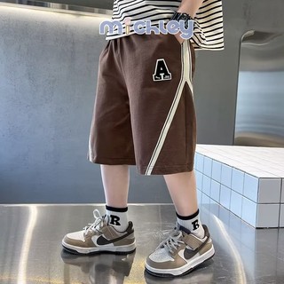 Quần dài thể thao MICHLEY thời trang nam
