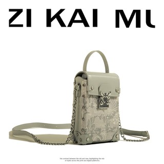 [Bán Discontinued] Tháng sáu 22 Kệ