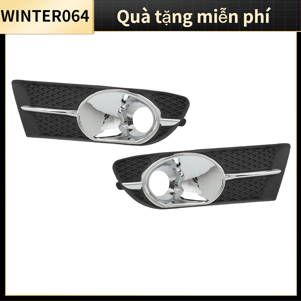 Winter064 Cặp viền đèn sương mù Bảo vệ chắc chắn chống va đập 25887505 cho Verano Base Sport Touring