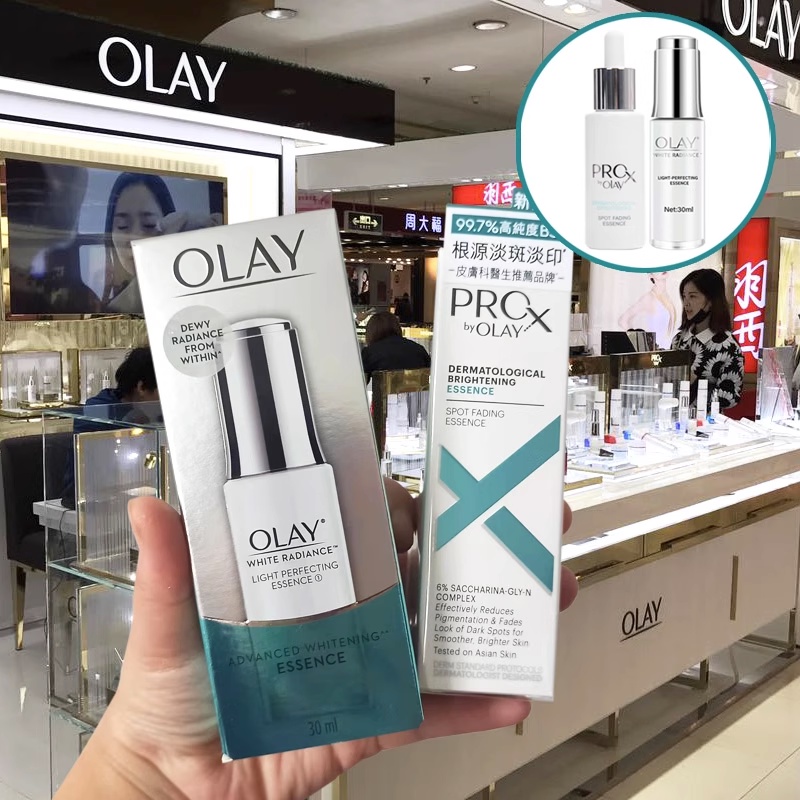Tinh Chất Olay 40ml Làm Trắng Da Chống Nhạy Cảm