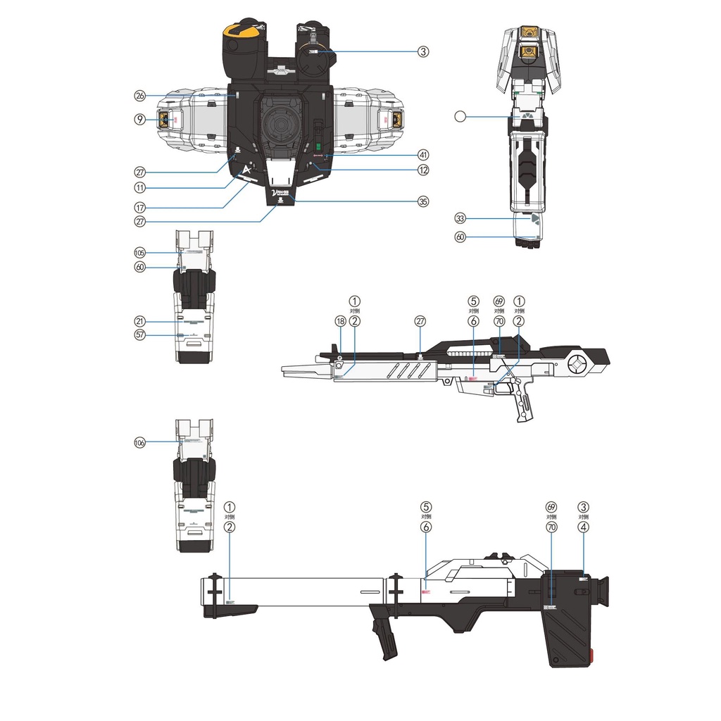 Decal Trượt Nước 1010 MG Nu RX-93