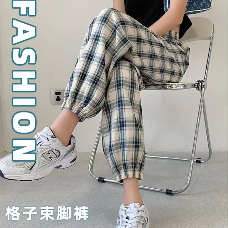 Quần Harem Lụa Lạnh Dáng Suông Rộng Dây Rút Thời Trang Mùa Hè Dành Cho Nữ