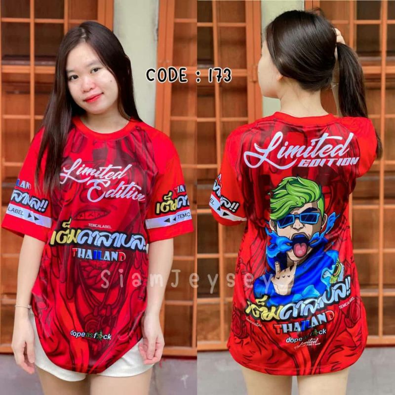 Áo Thun Ngắn Tay In Họa Tiết 3D Thời Trang Mùa Hè Dành Cho Nam Và Nữ