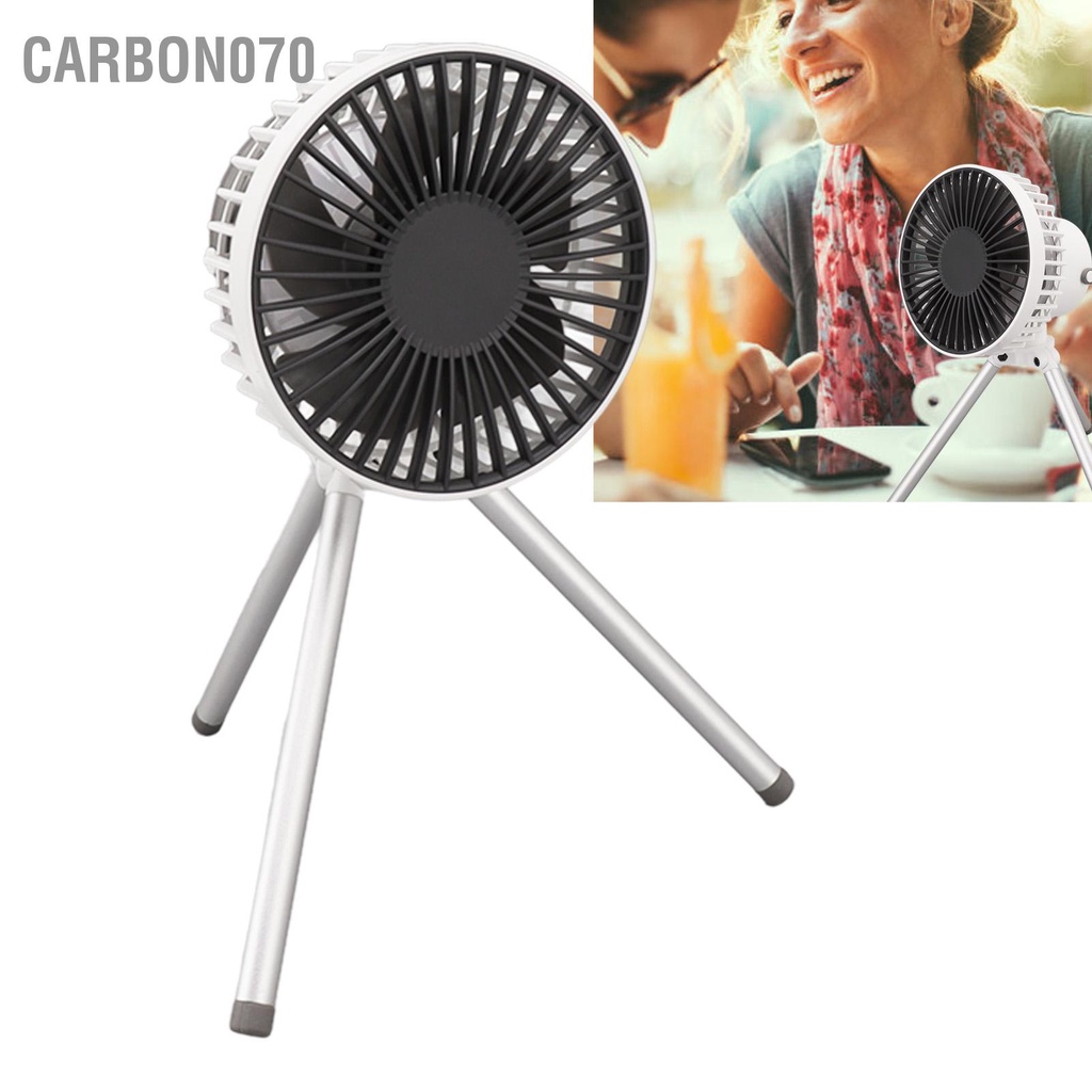 Carbon070 Quạt Cắm Trại Thông Minh 3 Tốc Độ Gió Sạc USB Nhỏ Có Chân Máy Dành Cho Dã Ngoại Ngoài Trời
