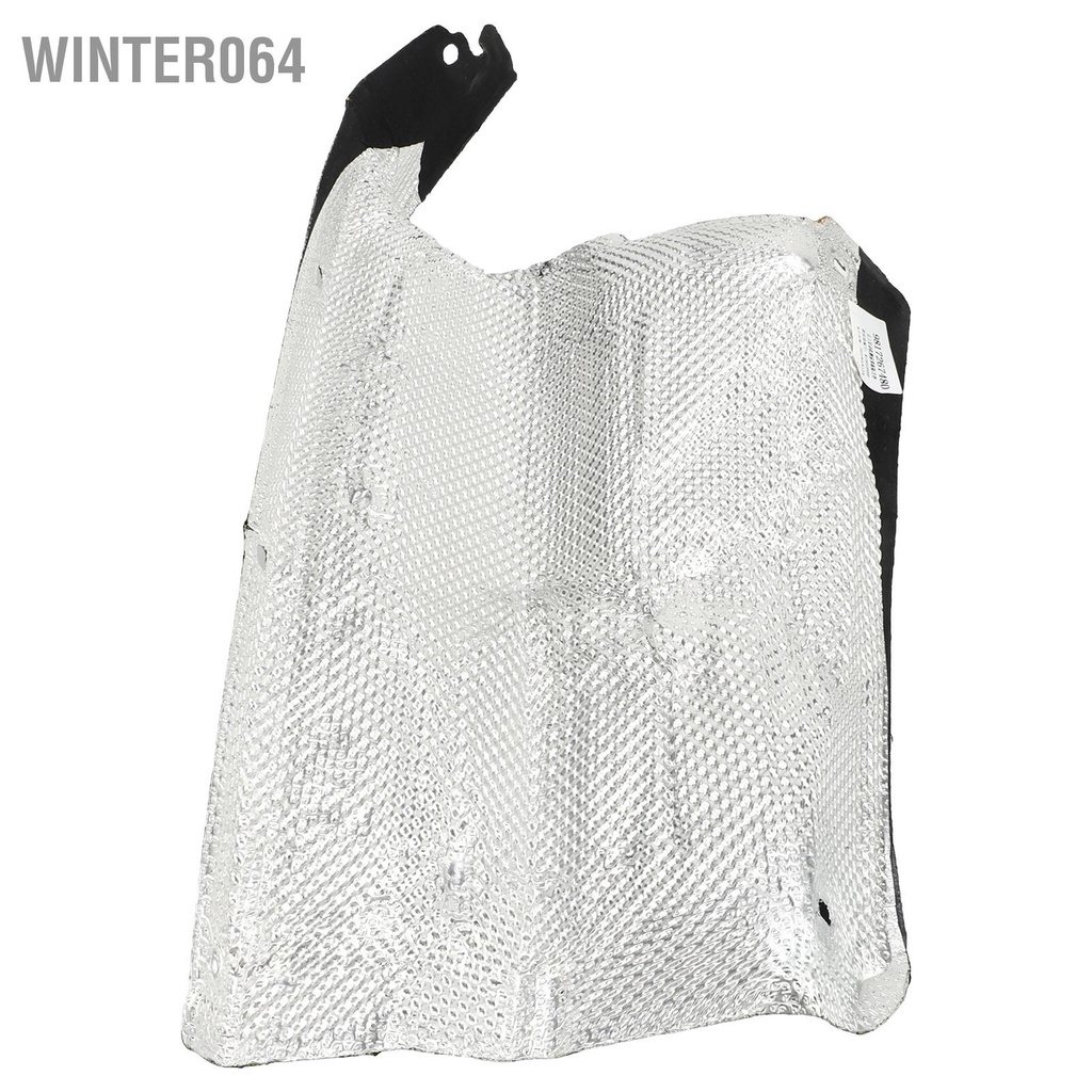 Winter064 Tấm cách âm tường phía trước Mat 9817267480 chống mài mòn Thay thế cho Citroen C4