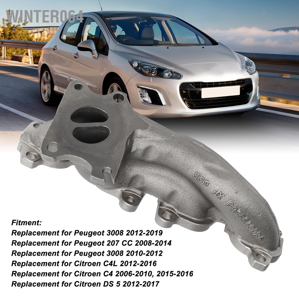 Winter064 Động Cơ Xả V759703180 Kim Loại Khí Đa Tạp Thay Thế Cho Xe Đạp Peugeot 3008 207 CC 308 SW RCZ