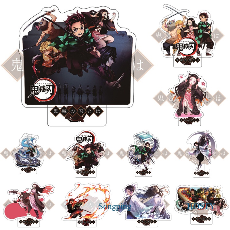 Mô Hình Nhân Vật Kimetsu No Yaiba 15cm Trong Phim Demon Slayer