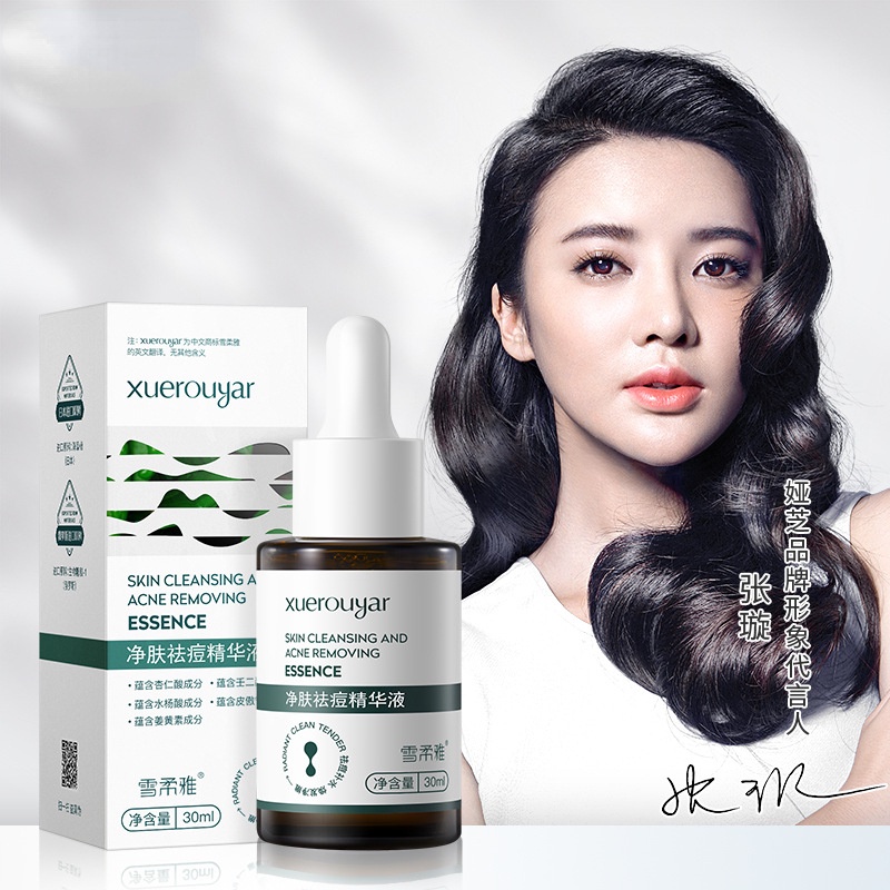 Tinh Chất Salicylic Acid Hỗ trợ giảm mụn Làm Sáng Da Cải Thiện Tình Trạng Thô Và Dull Chăm Sóc Da Mặt 30ml
