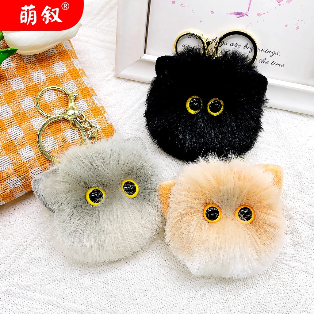Móc Khóa Hình Mèo Nhồi Bông Dễ Thương