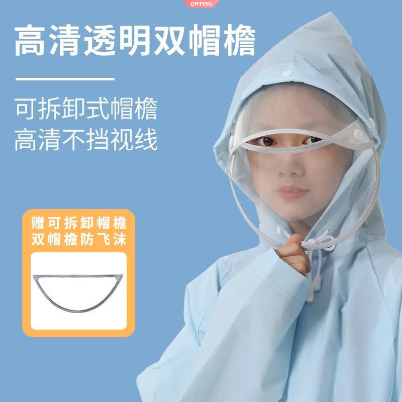 Áo Mưa Dáng Rộng Có Mũ Trùm Phối Khóa Kéo In Hoạt Hình Cinnamoroll Dễ Thương Cho Bé Gái