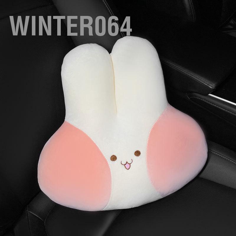 Winter064 Gối Tựa Đầu Ô Tô Blush Bunny Mềm Mại Thân Thiện Với Làn Da Hoạt Hình Dễ Thương Đệm Ghế Cho