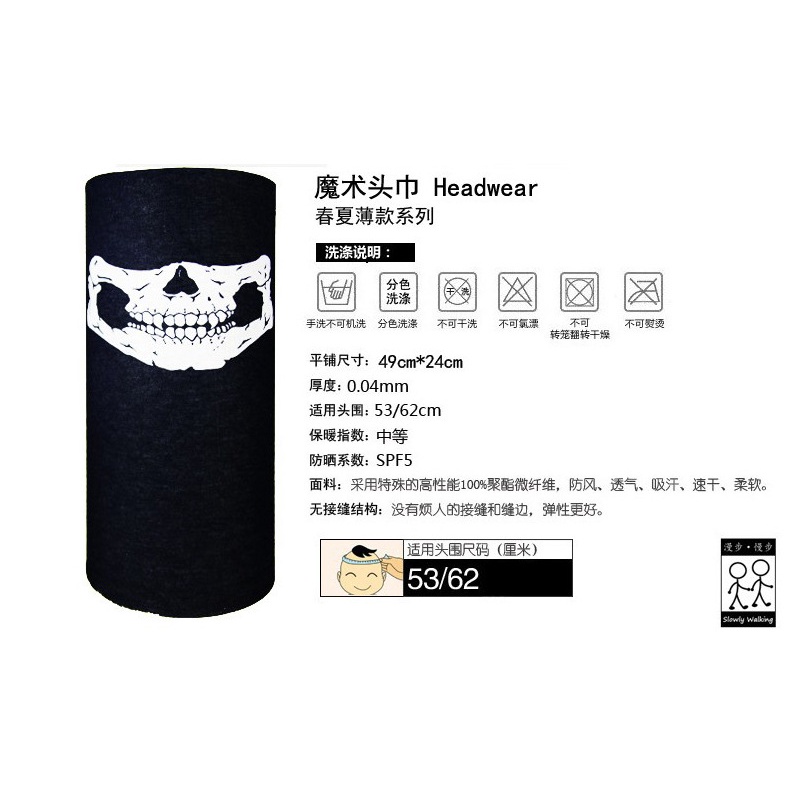 Áo Choàng Đen Hoá Trang Halloween