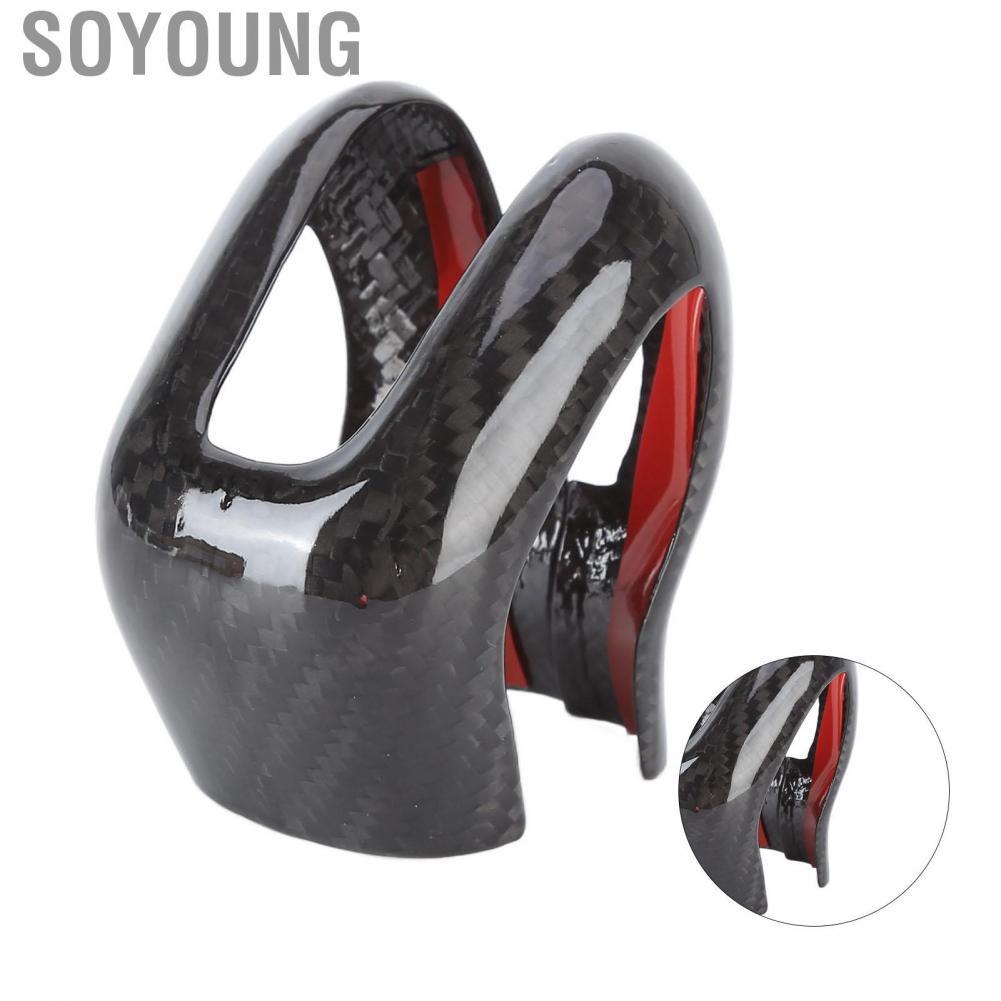 Soyoung Shift Knob Cap  Easy Installation Cover Replacement for S60 V60 2019‑2021 Car Modification