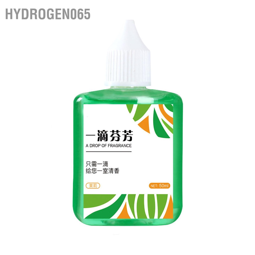 Hydrogen065 50Ml Vệ Sinh Không Khí Phòng Tắm Nước Hoa Phụ Kiện Cho Hộ Gia Đình