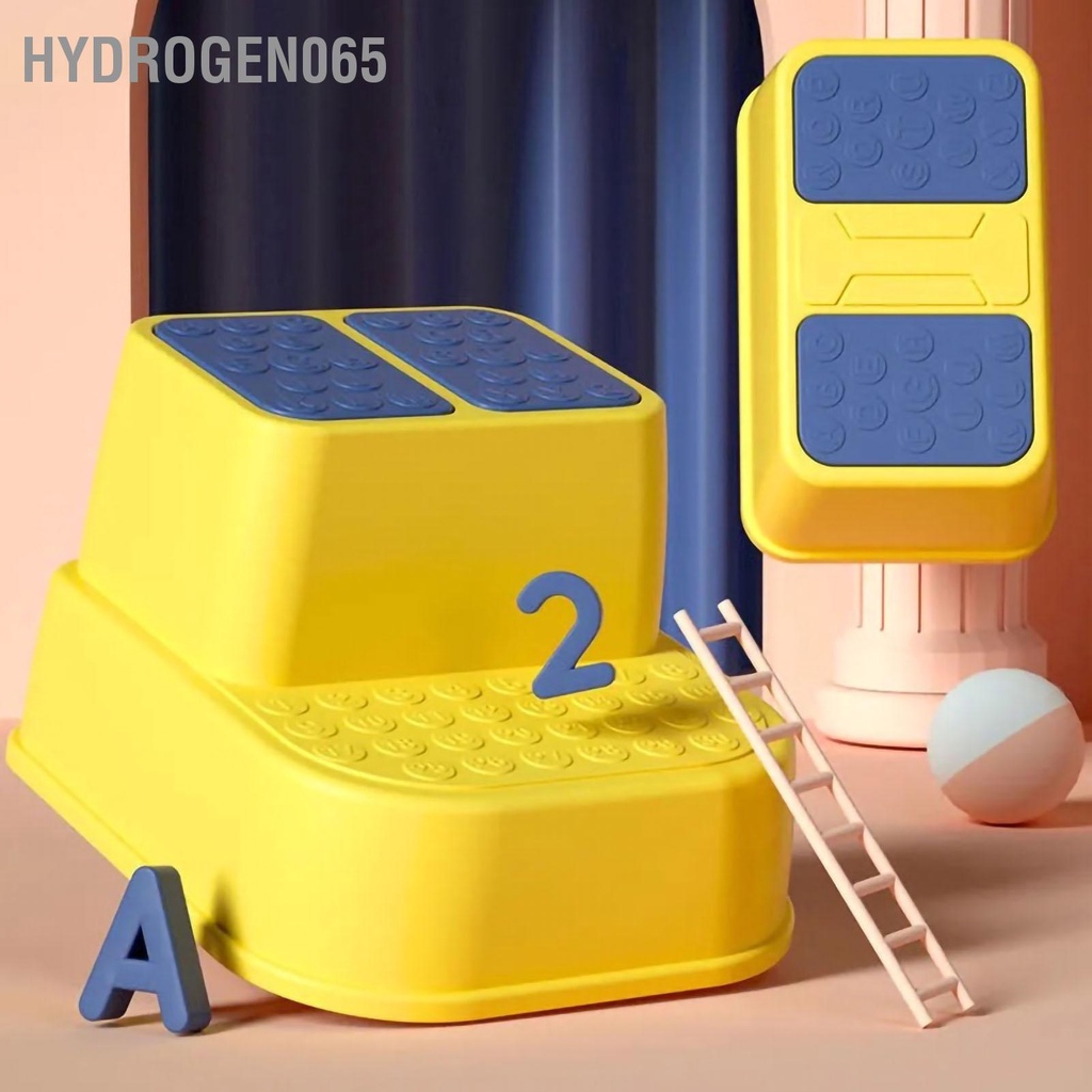 Hydrogen065 Bệ bước toilet Công cụ chống lật hạng nặng bằng nhựa trượt cho trẻ nhỏ