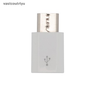 Đầu Chuyển Đổi USB Type C Sang Micro USB Chuyên Dụng