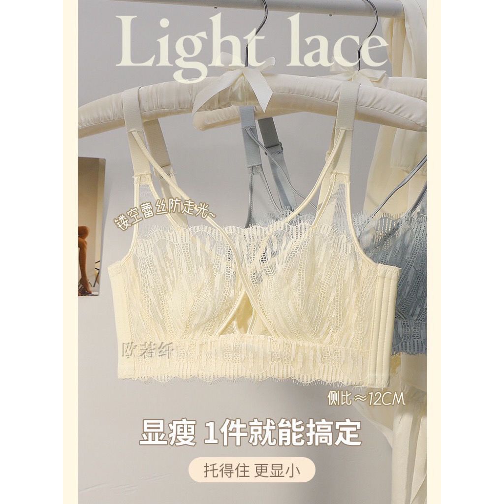 Áo Ngực Không Gọng Siêu Mỏng Không Đường May Hình Tai Thỏ Cỡ Lớn Chống Chảy Xệ Thời Trang Mùa Hè Quyến Rũ Cho Nữ