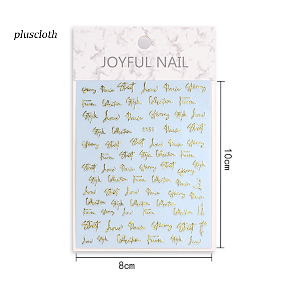 &lt; Pluscloth &gt; Miếng Dán Trang Trí Móng Tay Nghệ Thuật Nhiều Kiểu Chữ Cái Trượt Ba Chiều Lấp Lánh DIY