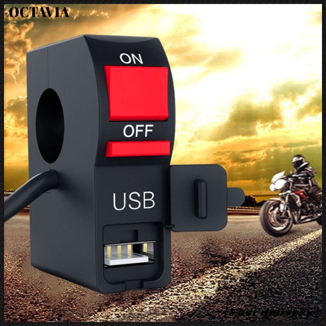 Công Tắc Bật / Tắt Kèm Sạc Usb Chuyên Dụng Gắn Tay Lái Xe Máy