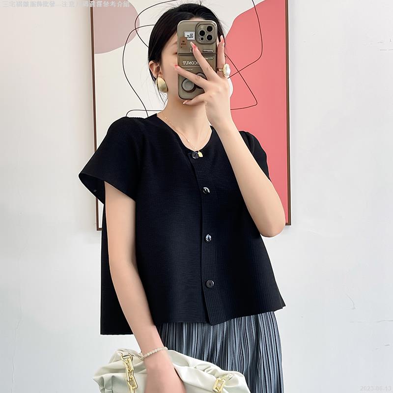Áo cardigan Mỏng Tay Lửng Thiết Kế Xếp Ly Thời Trang Xuân Hè 2023-2023 - 06-13