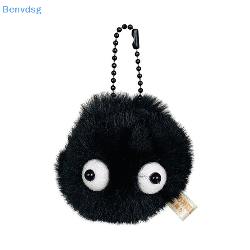 Benvdsg &gt; Đồ Chơi Nhồi Bông Mini Hình Thỏ Hoạt Hình Spirited Away Màu Đen