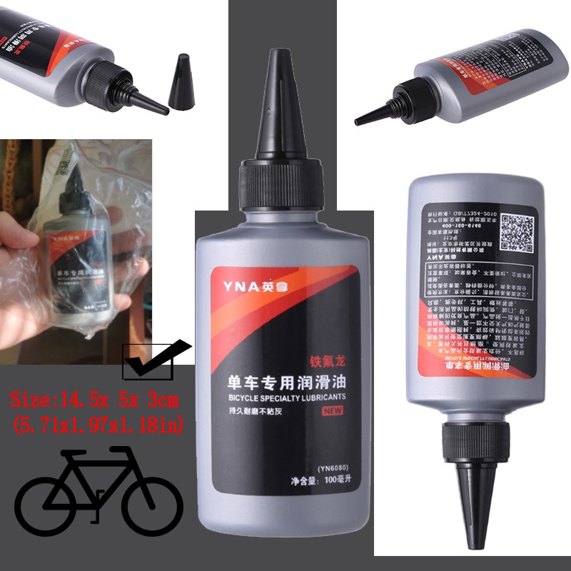 ⚡CÒN HÀNG⚡ 100ml Dầu Bôi Trơn Bánh Răng Xe Đạp Leo Núi Dầu Bảo Dưỡng Xe Đạp Dầu Xích Xe Đạp Dầu Chống Gỉ Dầu Bôi Trơn Xe Đạp