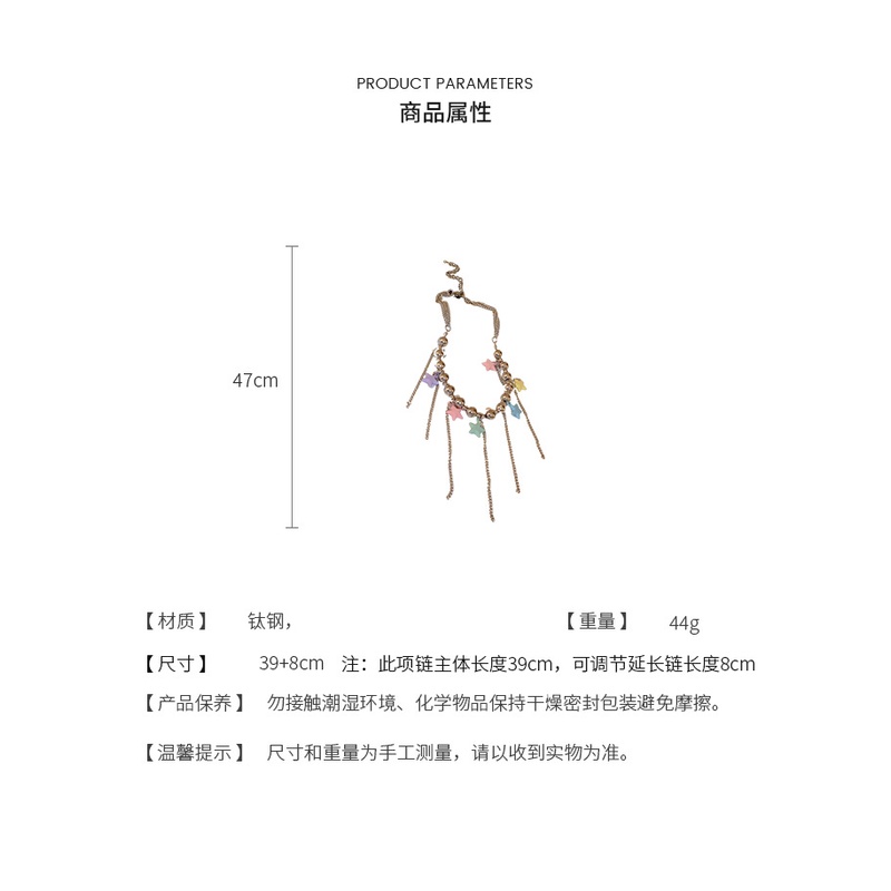 Dopamine Vòng cổ Chuỗi Tua Rua Hình Ngôi Sao Năm Cánh Thời Trang Cá Tính