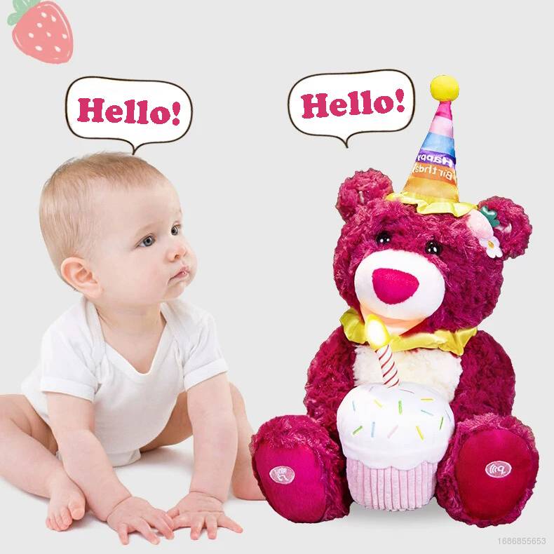 Sy2 Thú Nhồi Bông Hình Gấu Dâu Tây Phát Nhạc Dành Cho Bé YS2