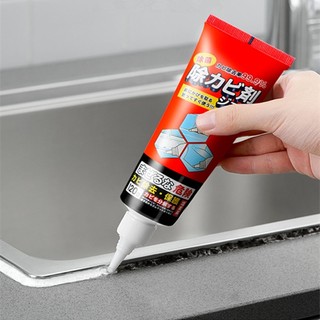 ⚡còn hàng⚡ gel tẩy nấm mốc 120g tẩy nấm mốc gia đình phòng tắm nhà bếp tủ lạnh máy giặt vòng cao su tẩy nấm mốc