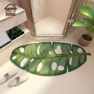 Thảm chùi chân HAPPY HOMLIV chống trượt thấm hút tốt hình lá chuối xinh xắn