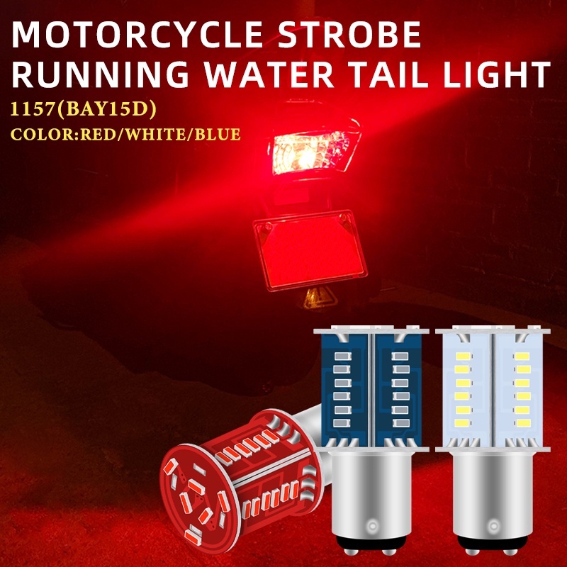 Đèn led phanh xe máy đèn hậu đèn nháy 1157 đèn led nhấp nháy tín hiệu đèn nháy dừng phanh bay15d bóng đèn nhấp nháy 12v
