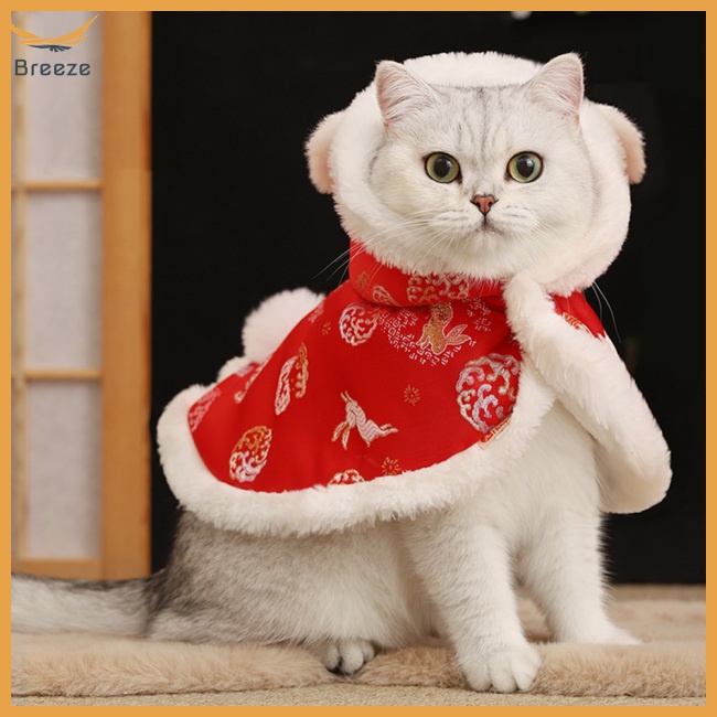 Áo Choàng Hai Lớp Bằng Vải Flannel Dày Dặn Giữ Ấm Có Nút Dành Cho Thú Cưng