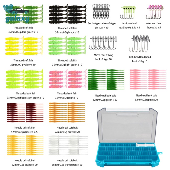 Galaxy Set 216 Mồi Giả Nhử Cá Bằng Nhựa Mềm Kèm Móc Câu