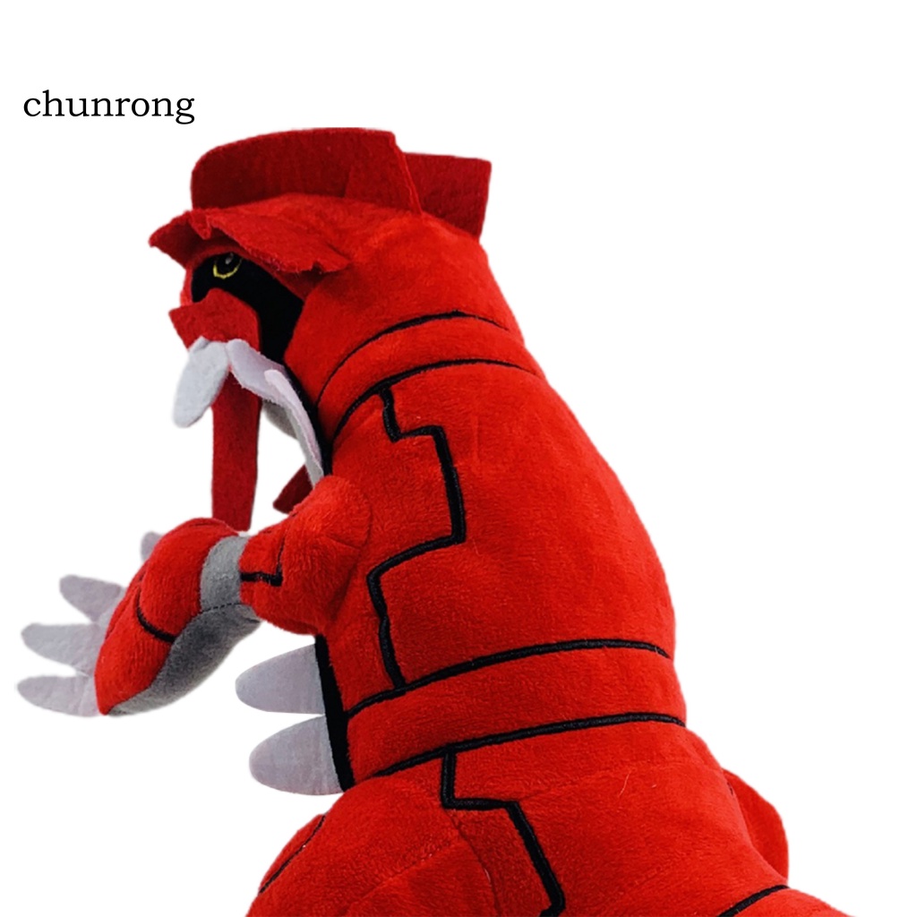 Cr Groudon Đồ chơi nhồi bông Bằng Cotton PP Kiểu Dáng Dễ Thương