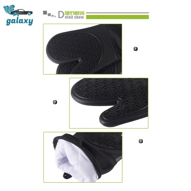 Galaxy Găng Tay Nhấc Nồi Chống Nóng Chống Trượt Chịu Nhiệt Độ Cao