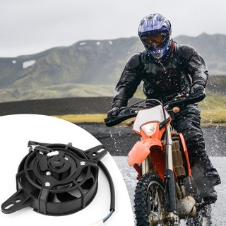 200Cc 250Cc Atv Practical Motorcycle Modified Electric Radiator Cooling Fan