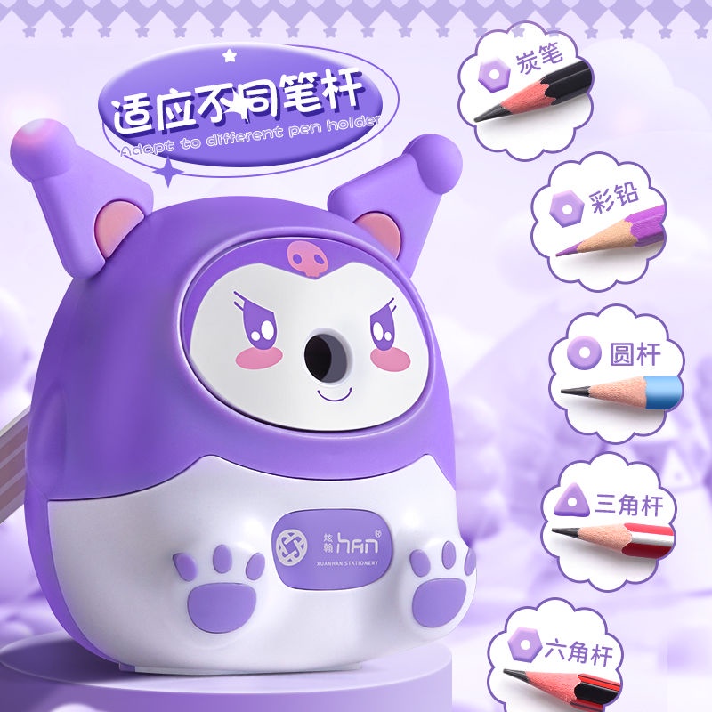 Gọt Bút Chì Kuromi Tím Hồng Sanrio Thiết Kế