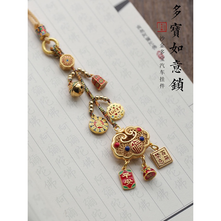 Dây Chuyền Mặt Ổ Khóa Gương Chiếu Hậu Xe Hơi Bằng Cát Vàng Phong Cách Haobing boutiqu Cao Cấp Dành Cho Nam Nữ