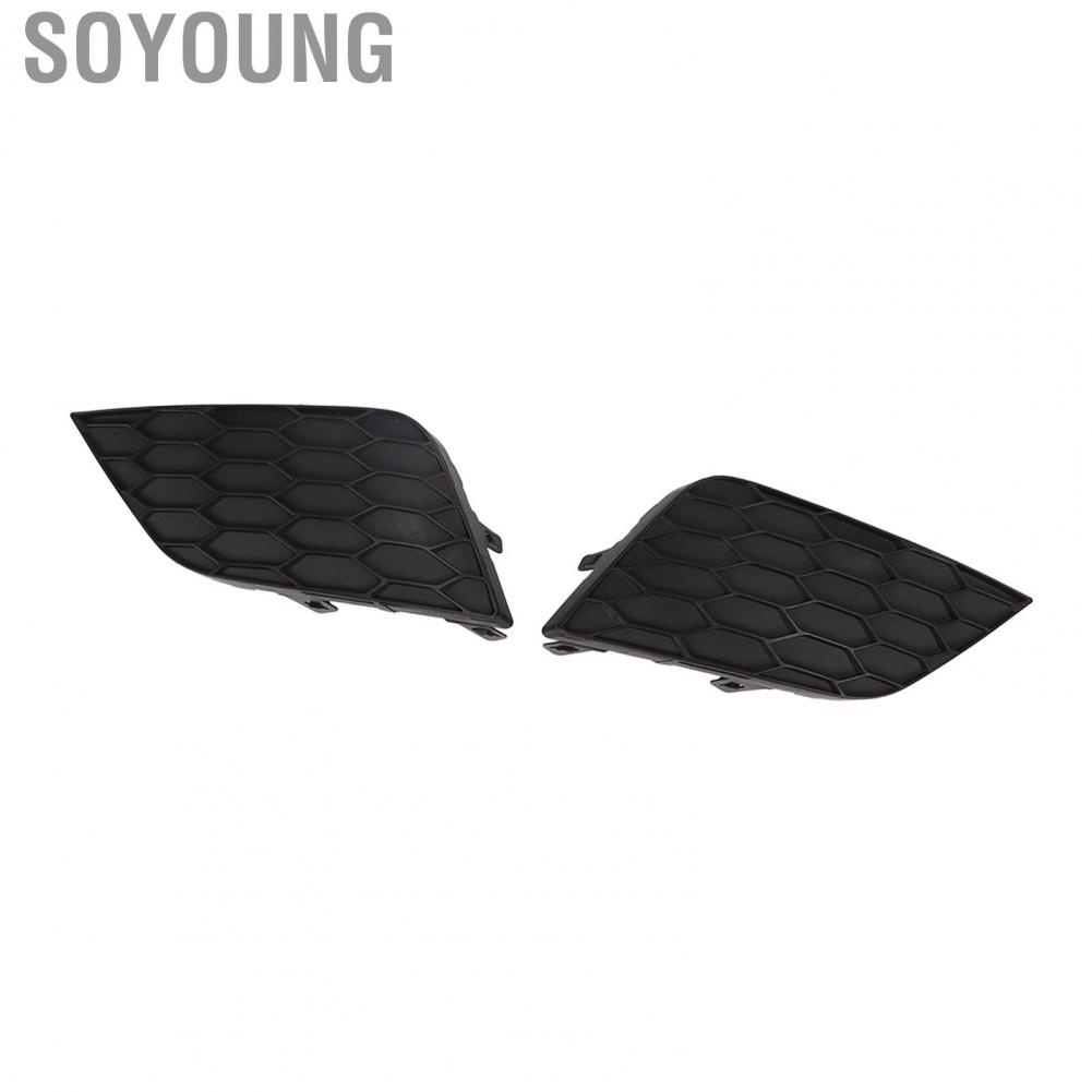 Soyoung Fog Lamp Cover  Protective Black 62256 4AF0B Durable Left Right PC PP Direct Fit for Cars