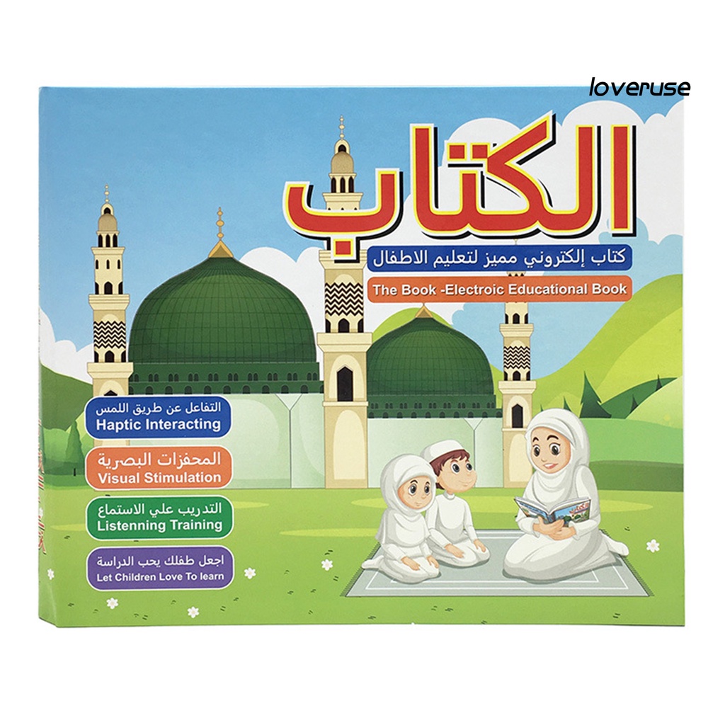 Đồ Chơi Giáo Dục Sách Học Tiếng Anh Ả Rập Tạo Hiệu Ứng Âm Thanh Vui Nhộn An Toàn Cho Bé Yêu Thích