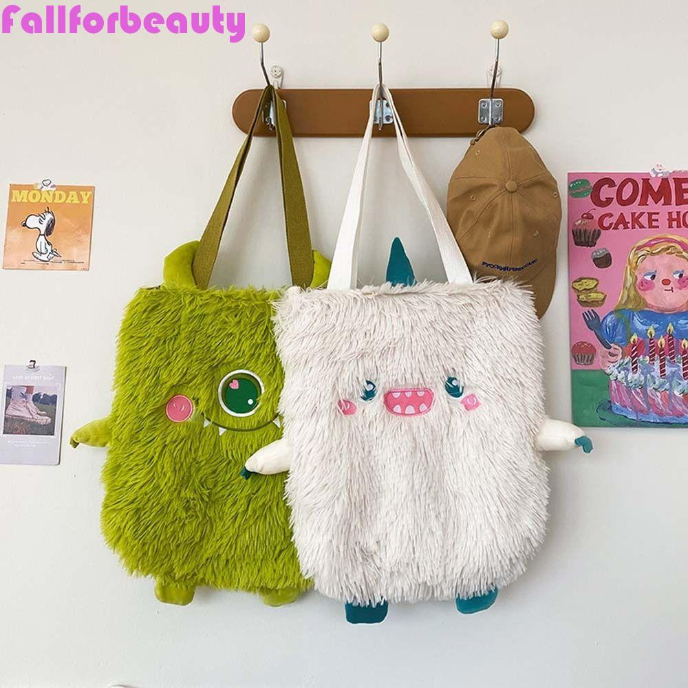 FALLFORBEAUTY Túi Đeo Chéo Hình Thỏ Nhồi Bông Xinh Xắn Cho Bé