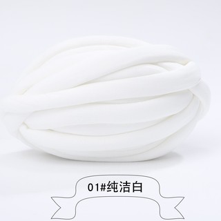 Cuộn Len Sợi To Đan Chăn Mền 250g DIY