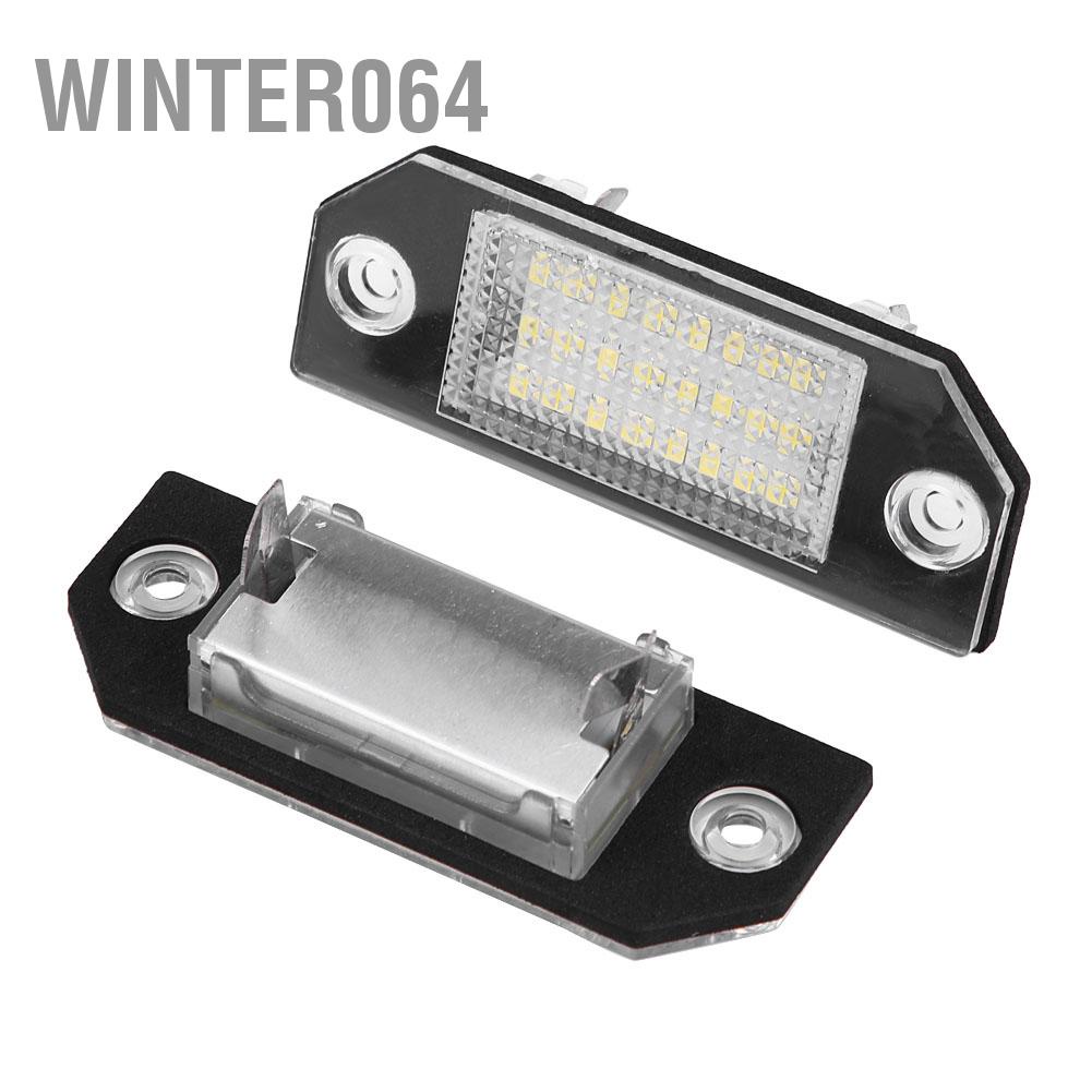 Winter064 2 Chiếc 24 Hạt LED Biển Đèn Cho Xe Ford C MAX Tập Trung MK2