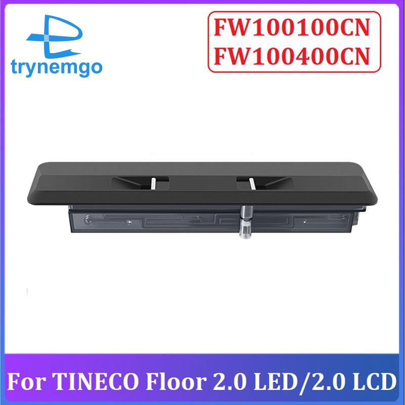 Vỏ Bọc Bàn Chải Lăn Dự Phòng Cho Tineco Floor 2.0 LED / 2.0 LCD / FW100100Phụ Kiện Chuyên Dụng Dành Cho CN / FW100400Phụ Kiện Chuyên Dụng Cho Máy Hút Bụi