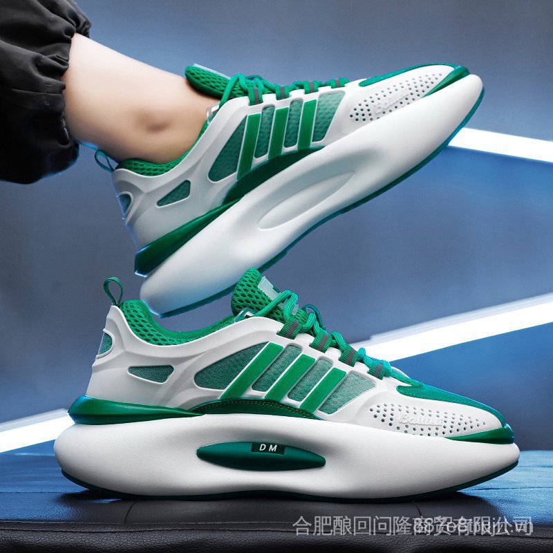 Giày Sneaker Tăng Chiều Cao Thời Trang Nam Adidas A2GV