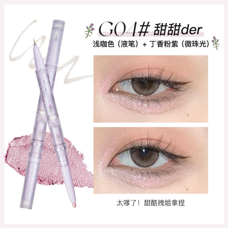 Spot FLORTTE / Floria First Kiss Bút Tằm Tơ Tằm Hai Đầu Ánh Ngọc Trai Sáng Bóng Cao Cấp