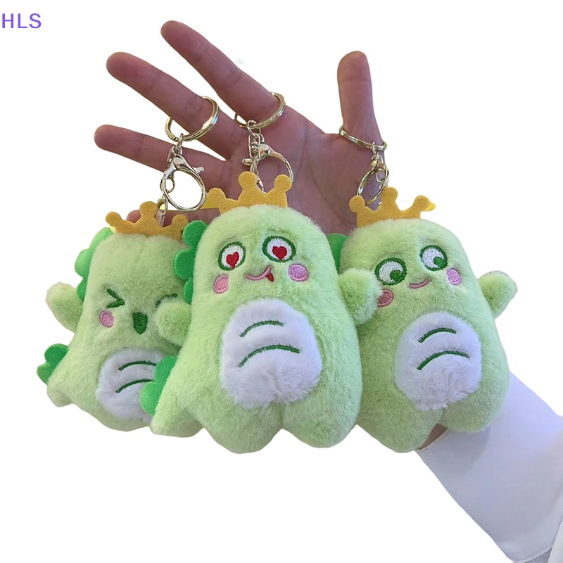 1 Móc Khóa Khủng Long Nhồi Bông 15cm Dễ Thương