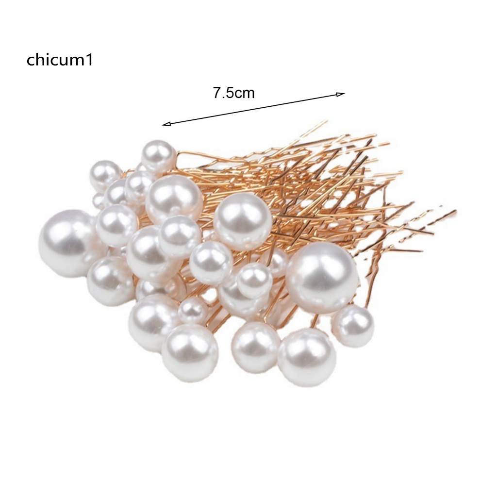 Set 16 Trâm Cài Tóc Chữ U Đính Ngọc Trai Giả Tinh Tế Chống Trượt Cho Cô Dâu