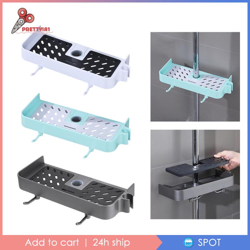 Khay Đựng Xà Phòng Có Thể Điều Chỉnh Kích Thước 18-25Mm Tiện Dụng Cho Phòng Tắm