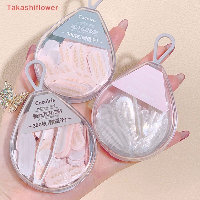 Set 300 Miếng Dán Tạo Mắt Hai Mí Tự Nhiên Không Vón Cục